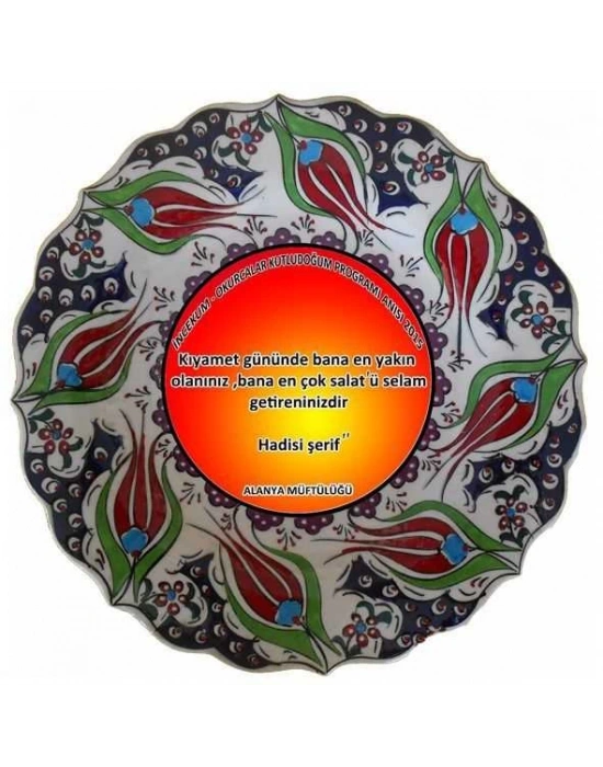 Çini  30cm Çini Fotoğraf Tabağı