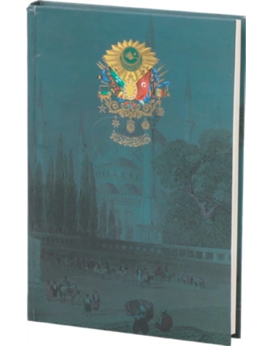 DİKİŞLİ SIVAMA KAPAK AJANDA