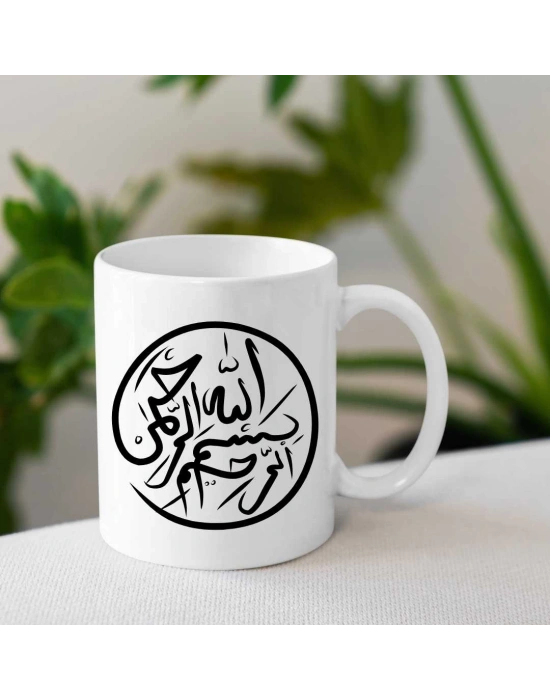 Kaligrafi Baskılı Kupa Bardak