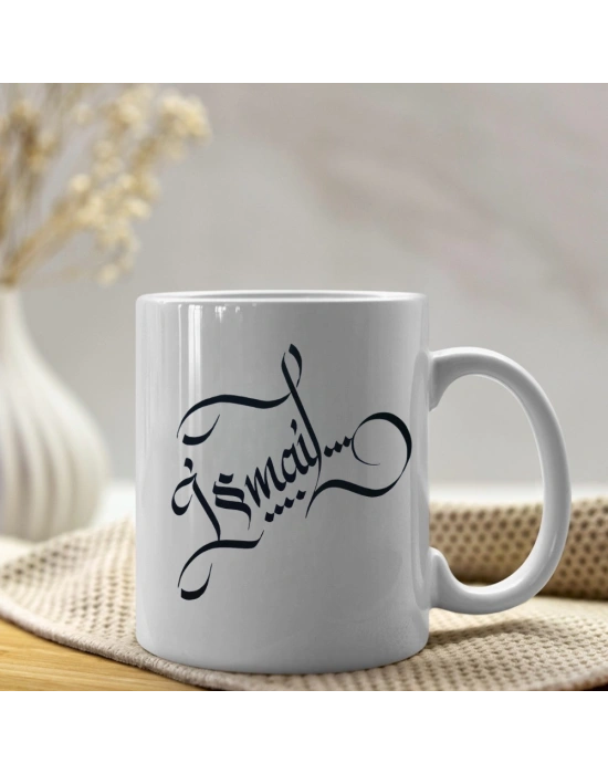 Kaligrafi Zeynep Baskılı Kupa Bardak