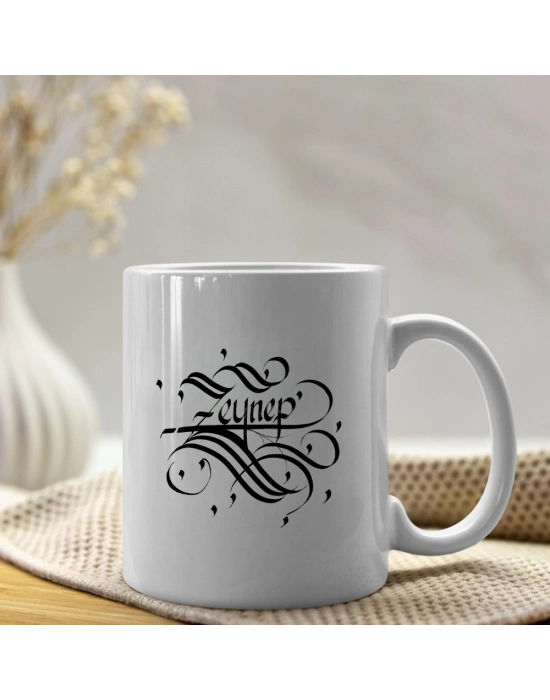 Kaligrafi Zeynep Baskılı Kupa Bardak