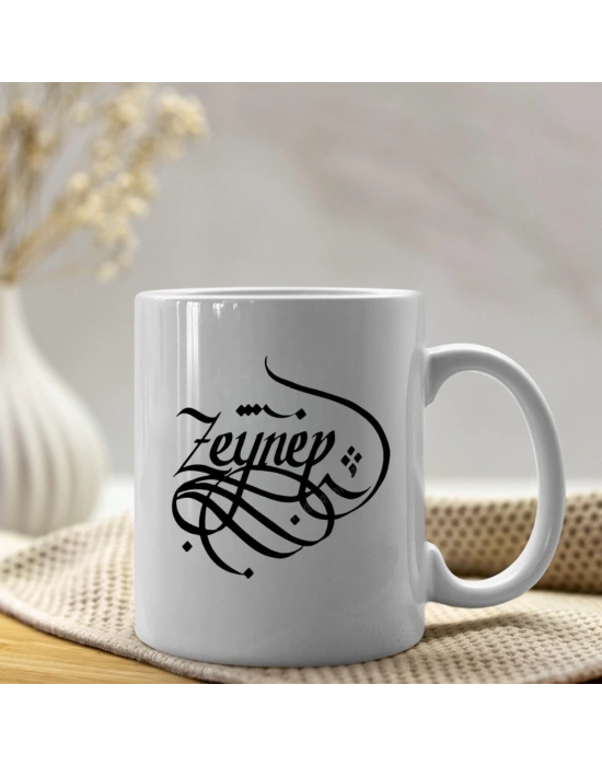 Kaligrafi Zeynep Baskılı Kupa Bardak