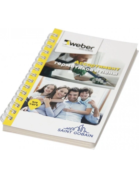 MANİ KARTON KAPAK DEFTER