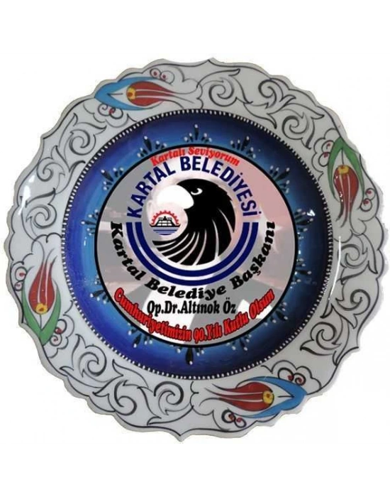 Oğuz Çini  30cm Logolu Çini Tabak