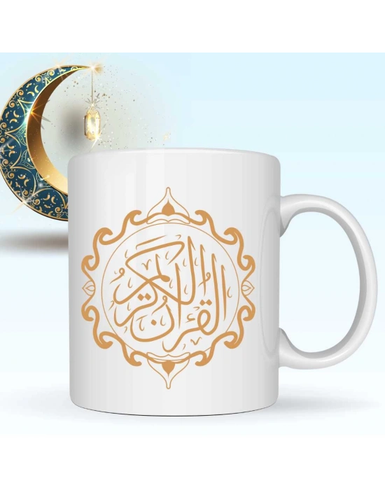 Ramazan Temalı Baskılı Kupa