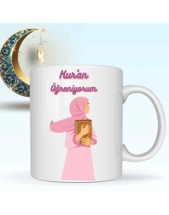 Ramazan Temalı Baskılı Kupa