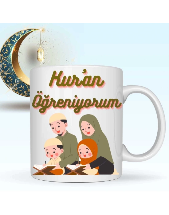 Ramazan Temalı Baskılı Kupa