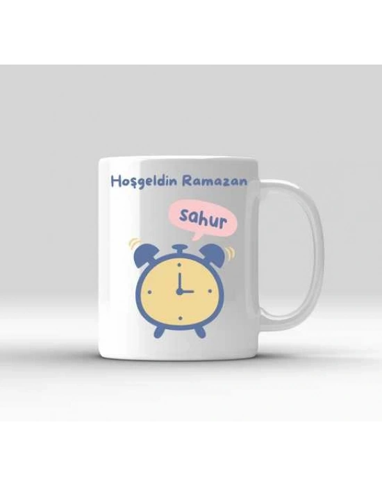Ramazan Temalı Baskılı Kupa