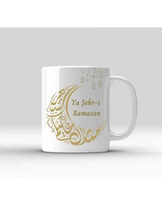 Ramazan Temalı Baskılı Kupa