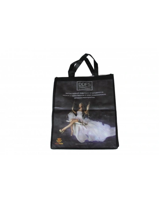 TELA BEZ ÇANTA - KÖRÜKLÜ