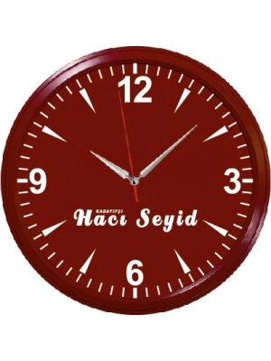 35 CM HAKU PLASTİK DUVAR SAATİ