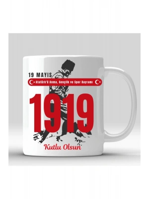 Mug Kupa- 19 Mayıs a Özel Baskılı Kupa (6 Farklı Mode)