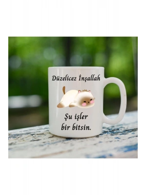 Mug Kupa Düzelicez Inşallah Baskılı Kupa Bardak