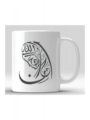 Kişiye Özel Baskılı Kupa Bardak