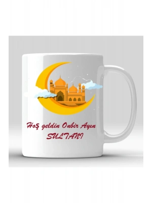 Ramazana Özel Kupa Bardak