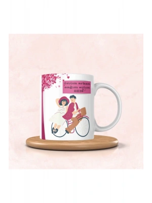 Sevgililer Gününe Özel Tasarlanan Kupa Bardak