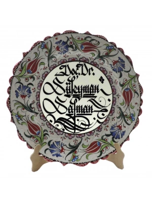 Arkadaşa Hediye Kaligrafi Yazılı Tabak