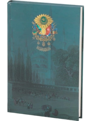 DİKİŞLİ SIVAMA KAPAK AJANDA