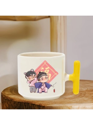 Na-kyum & Seungho Baskılı Kupa Bardak