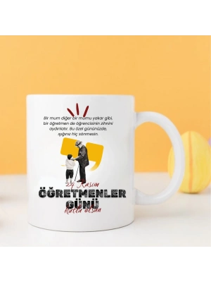 Öğretmenler Günü Baskılı Kupa Bardak ?
