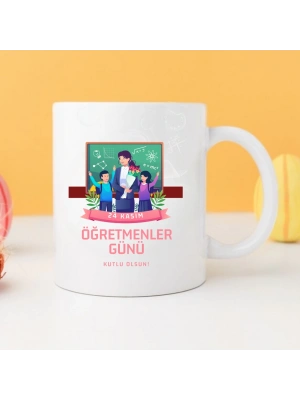 Öğretmenler Günü Baskılı Kupa Bardak ?