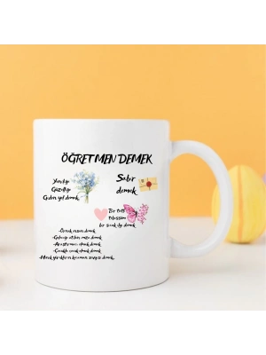Öğretmenler Günü Baskılı Kupa Bardak