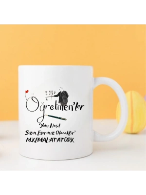 Öğretmenler Günü Baskılı Kupa Bardak