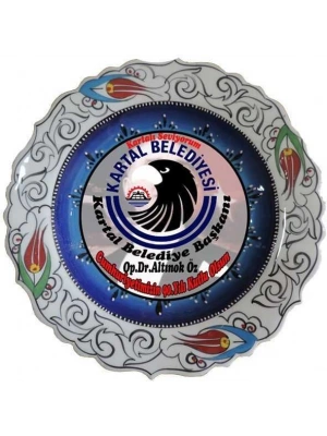 Oğuz Çini  30cm Logolu Çini Tabak