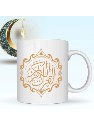 Ramazan Temalı Baskılı Kupa