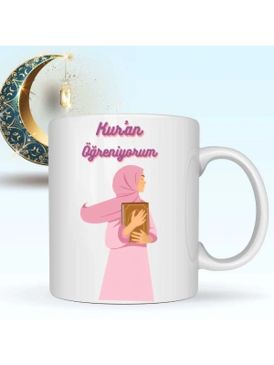 Ramazan Temalı Baskılı Kupa