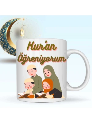 Ramazan Temalı Baskılı Kupa