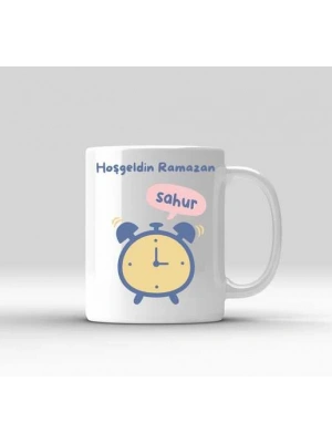 Ramazan Temalı Baskılı Kupa