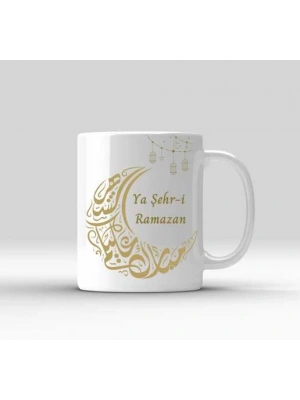 Ramazan Temalı Baskılı Kupa