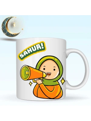 Ramazan Temalı Baskılı Kupa