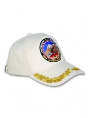 Toptan Baskılı Promosyon Fantazi Model Şapka