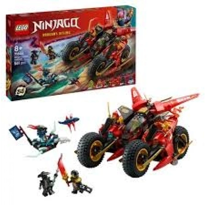 LEGO JURASSİC WORLD NİNJA SAVAŞ ARACI 