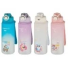 VAGONLİFE 800 ML SOFT-TOUCH SEVİMLİ HAYVAN FİGÜRLÜ VGN2352-