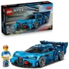 LEGO BUGATTİ VİSİON GT 77253