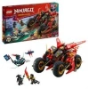LEGO JURASSİC WORLD NİNJA SAVAŞ ARACI 