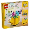LEGO SULAMA KABINDA ÇİÇEKLER