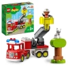 ADR-LED10969  LEGO FIRE TRUCK