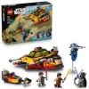 LEGO FORCE BURNER