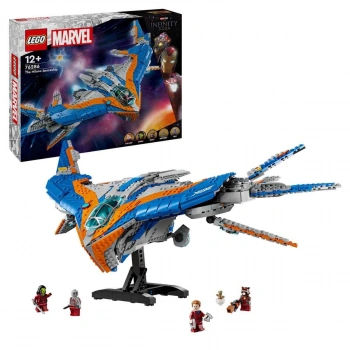 LEGO G OH THE GALAXY MİLANO 76286