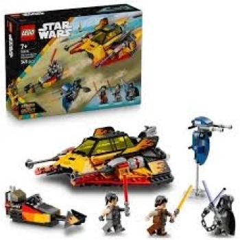 LEGO FORCE BURNER