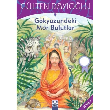 GÖKKUŞAĞI DİZİSİ GÖKYÜZÜNDEKİ MOR BULUTLAR
