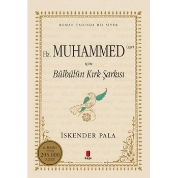 BÜLBÜLÜN KIRK ŞARKISI