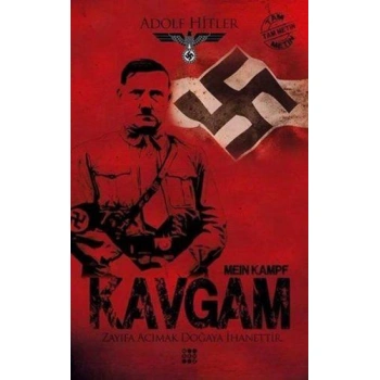 KAVGAM