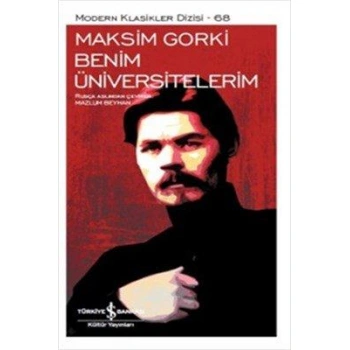 BENİM ÜNİVERSİTELERİM