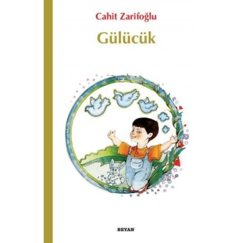 Gülücük