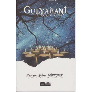 GÜLYABANİ